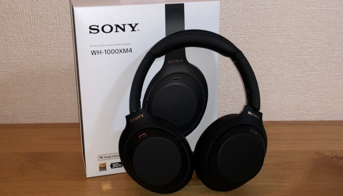 Sony Wh 1000xm4が来た 感動レベルの音質とノイキャンを徹底レビュー